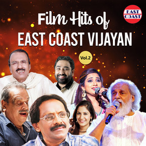 Download Lagu K. J. Yesudas - Arikilillenkilum (From "Novel") MP3 Download Lagu K. J. Yesudas - Arikilillenkilum (From "Novel") MP3