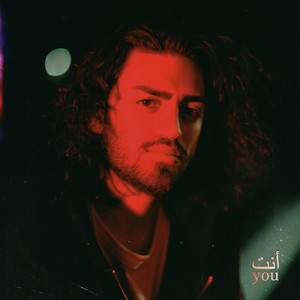 Download Lagu Ali Gatie - Say to You MP3 Download Lagu Ali Gatie - Say to You MP3