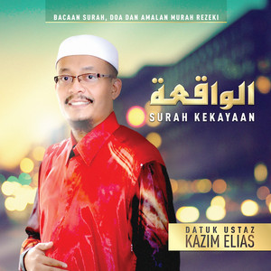 Download Lagu Datuk Ustaz Kazim Elias - Doa Murah Rezeki - Version 1 MP3 Download Lagu Datuk Ustaz Kazim Elias - Doa Murah Rezeki - Version 1 MP3