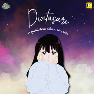 Download Lagu Dwitasari - Mungkin Hanya Aku MP3 Download Lagu Dwitasari - Mungkin Hanya Aku MP3