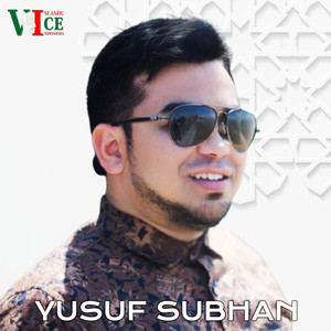Download Lagu Yusuf Subhan - Hanya Engkau Yaa Allah MP3 Download Lagu Yusuf Subhan - Hanya Engkau Yaa Allah MP3