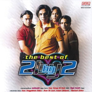 Download Lagu 2 By 2, Anis Suraya - Memori Duka MP3 Download Lagu 2 By 2, Anis Suraya - Memori Duka MP3