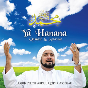 Download Lagu Habib Syech Assegaf - Solatun Bissalamil Mubin MP3 Download Lagu Habib Syech Assegaf - Solatun Bissalamil Mubin MP3