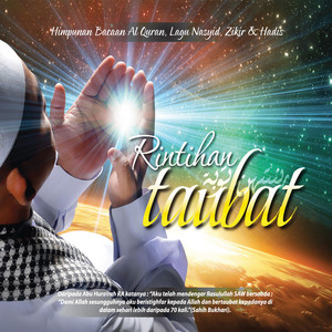 Download Lagu In-Team - Zikir Astaghfirullah Rabbal Baraya MP3 Download Lagu In-Team - Zikir Astaghfirullah Rabbal Baraya MP3
