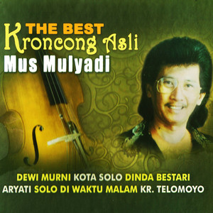 Download Lagu Mus Mulyadi - Dewi Murni MP3 Download Lagu Mus Mulyadi - Dewi Murni MP3