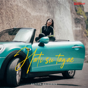 Download Lagu Sanza Soleman - Hati Su Tagae MP3 Download Lagu Sanza Soleman - Hati Su Tagae MP3