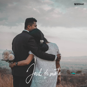 Download Lagu Near, Bynonk - Jauh Di Mata MP3 Download Lagu Near, Bynonk - Jauh Di Mata MP3
