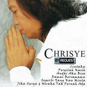 Download Lagu Chrisye - Sendiri Lagi MP3 Download Lagu Chrisye - Sendiri Lagi MP3