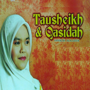 Download Lagu Hanimzah Jalaluddin - Ya Rasulullah (Maqam Hijjaz) MP3 Download Lagu Hanimzah Jalaluddin - Ya Rasulullah (Maqam Hijjaz) MP3