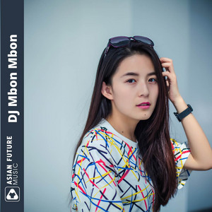 Download Lagu DJ Mbon Mbon - Dj Andaikan Engkau Tau Aku Mencintaimu MP3 Download Lagu DJ Mbon Mbon - Dj Andaikan Engkau Tau Aku Mencintaimu MP3