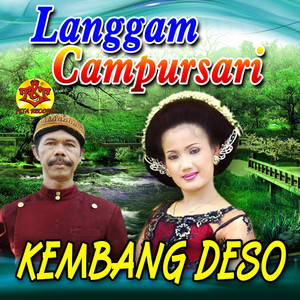 Download Lagu Langgam Campursari, Dalang Darno, Dwi Purwanti - Pepujanku (feat. Dalang Darno & Dwi Purwanti) MP3 Download Lagu Langgam Campursari, Dalang Darno, Dwi Purwanti - Pepujanku (feat. Dalang Darno & Dwi Purwanti) MP3