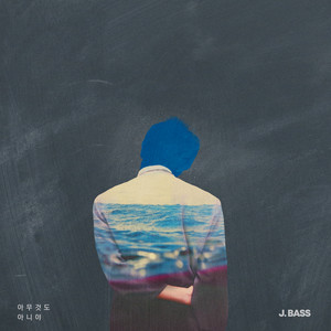 Download Lagu J.BASS, Jozu, Kizzy - Nothing 아무것도 아니야 MP3 Download Lagu J.BASS, Jozu, Kizzy - Nothing 아무것도 아니야 MP3