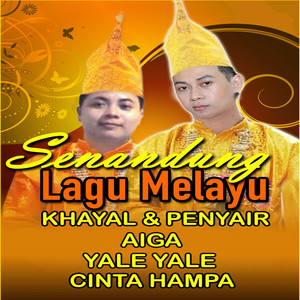 Download Lagu Al Rizal - Selayang Pandang MP3 Download Lagu Al Rizal - Selayang Pandang MP3
