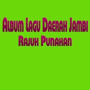 Download Lagu Nurhaliza, Ipul - Awak Nak Saba MP3 Download Lagu Nurhaliza, Ipul - Awak Nak Saba MP3