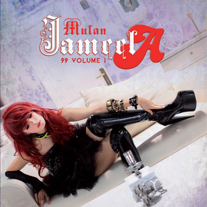 Download Lagu Mulan Jameela - Hilang MP3 Download Lagu Mulan Jameela - Hilang MP3