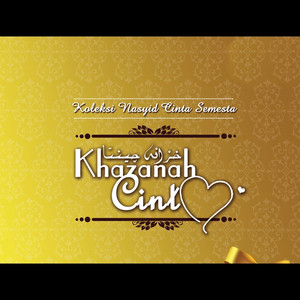 Download Lagu Marjan - Insan Utama MP3 Download Lagu Marjan - Insan Utama MP3