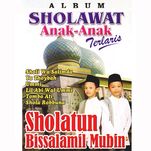 Download Lagu Faisal, Rofi - Tombo Ati MP3 Download Lagu Faisal, Rofi - Tombo Ati MP3