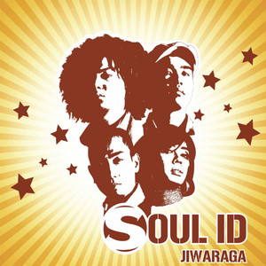 Download Lagu Soul ID - Ini Rindu MP3 Download Lagu Soul ID - Ini Rindu MP3
