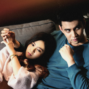 Download Lagu Difki Khalif, Celine Sun - Yang Terdalam MP3 Download Lagu Difki Khalif, Celine Sun - Yang Terdalam MP3