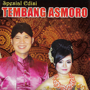 Download Lagu Dimas Tedjo, Dian Marshanda - Pucuk Di Cinta MP3 Download Lagu Dimas Tedjo, Dian Marshanda - Pucuk Di Cinta MP3