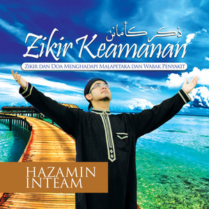 Download Lagu Hazamin Inteam - Bismillahillazi La Yadurru Ma'asmihi MP3 Download Lagu Hazamin Inteam - Bismillahillazi La Yadurru Ma'asmihi MP3