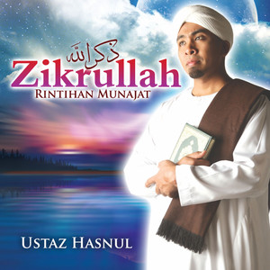 Download Lagu Ustaz Hasnul - Astaghfirullah Robbal Baroya MP3 Download Lagu Ustaz Hasnul - Astaghfirullah Robbal Baroya MP3