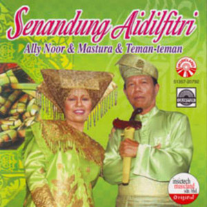 Download Lagu Nas Atea - Riang Ria Hari Raya MP3