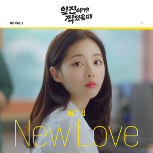 Download Lagu NCT U - New Love MP3 Download Lagu NCT U - New Love MP3