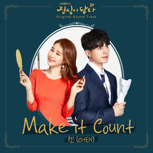 Download Lagu CHEN - Make it count MP3
