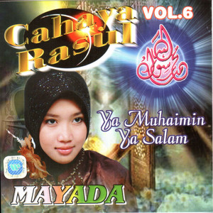 Download Lagu Mayada - Jaa'as Shofa MP3 Download Lagu Mayada - Jaa'as Shofa MP3