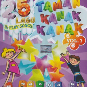 Download Lagu Lagu Anak-Anak - Pok Ame-Ame MP3