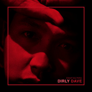 Download Lagu Dirly Dave - Disaat Kau Pergi MP3 Download Lagu Dirly Dave - Disaat Kau Pergi MP3
