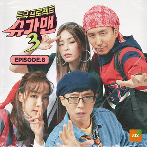 Download Lagu Kim Feel - Our little promise 슬픈 언약식 MP3 Download Lagu Kim Feel - Our little promise 슬픈 언약식 MP3