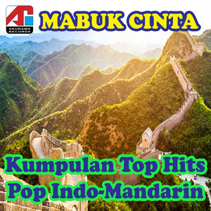 Download Lagu Ria Resty Fauzy - Menanti Kasih MP3 Download Lagu Ria Resty Fauzy - Menanti Kasih MP3