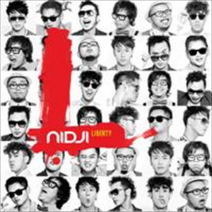 Download Lagu Nidji - Simple Man MP3