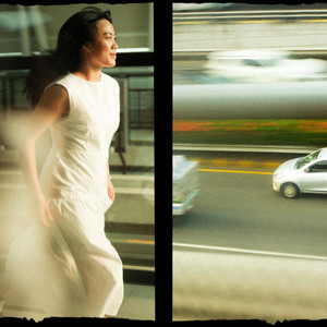 Download Lagu Qonita - Kereta Sore MP3 Download Lagu Qonita - Kereta Sore MP3