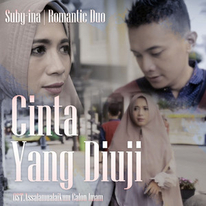 Download Lagu Suby-Ina - Cinta Yang Diuji - From "Assalamualaikum Calon Imam" MP3 Download Lagu Suby-Ina - Cinta Yang Diuji - From "Assalamualaikum Calon Imam" MP3