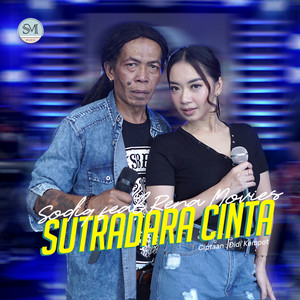 Download Lagu Sodiq, RENA MOVIES - Sutradara Cinta MP3 Download Lagu Sodiq, RENA MOVIES - Sutradara Cinta MP3