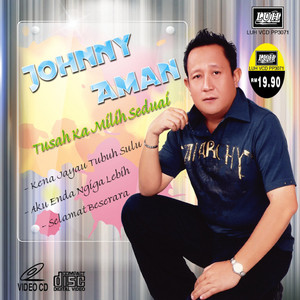 Download Lagu Johnny Aman - Sayau Nuan Enda Dempu Aku MP3