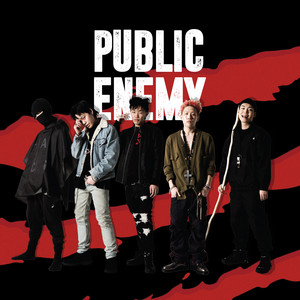 Download Lagu MKIT RAIN, Loopy, Owen, nafla, BLOO, Young West - 우위 (Woo Wee) MP3 Download Lagu MKIT RAIN, Loopy, Owen, nafla, BLOO, Young West - 우위 (Woo Wee) MP3
