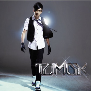 Download Lagu Tomok - Bagaikan Bidadari MP3 Download Lagu Tomok - Bagaikan Bidadari MP3