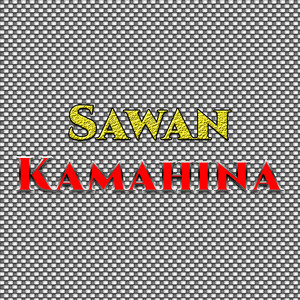 Download Lagu Sodiq A., Anisa Rahma - Janji Palsu MP3 Download Lagu Sodiq A., Anisa Rahma - Janji Palsu MP3