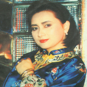 Download Lagu Titiek Sandhora - Bunga Mawar MP3 Download Lagu Titiek Sandhora - Bunga Mawar MP3