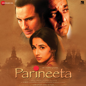 Download Lagu Sonu Nigam, Shreya Ghoshal - Piyu Bole MP3 Download Lagu Sonu Nigam, Shreya Ghoshal - Piyu Bole MP3
