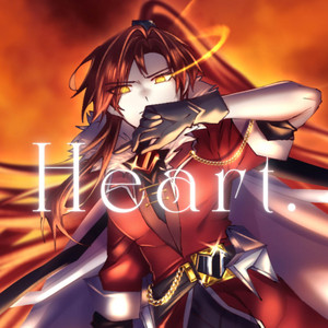 Download Lagu Amarynn - Heart. MP3 Download Lagu Amarynn - Heart. MP3