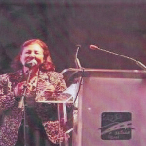 Download Lagu Marie Bshara - Marmar Zamani MP3 Download Lagu Marie Bshara - Marmar Zamani MP3