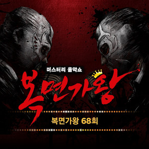 Download Lagu EUNHA - 슬픔 속에 그댈 지워야만 해 (상큼한 산토리니) MP3 Download Lagu EUNHA - 슬픔 속에 그댈 지워야만 해 (상큼한 산토리니) MP3