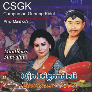 Download Lagu Group CSGK - Kuwi Opo Kuwi MP3 Download Lagu Group CSGK - Kuwi Opo Kuwi MP3