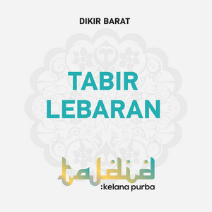 Download Lagu Kelana Purba - Tabir Lebaran Kp MP3 Download Lagu Kelana Purba - Tabir Lebaran Kp MP3