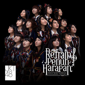 Download Lagu JKT48 - Bel Terakhir Berbunyi - Saishuu Bell Ga Naru MP3 Download Lagu JKT48 - Bel Terakhir Berbunyi - Saishuu Bell Ga Naru MP3
